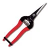 300L Straight Blade Trimmer -Landscaping ARS 300L Straight Blade Trimmer 92911.1671573194