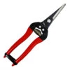 18cm Long Nose Trimmer 1 18cm Long Nose Trimmer -Landscaping Growrite 1189 Trimmers 95476.1639695859